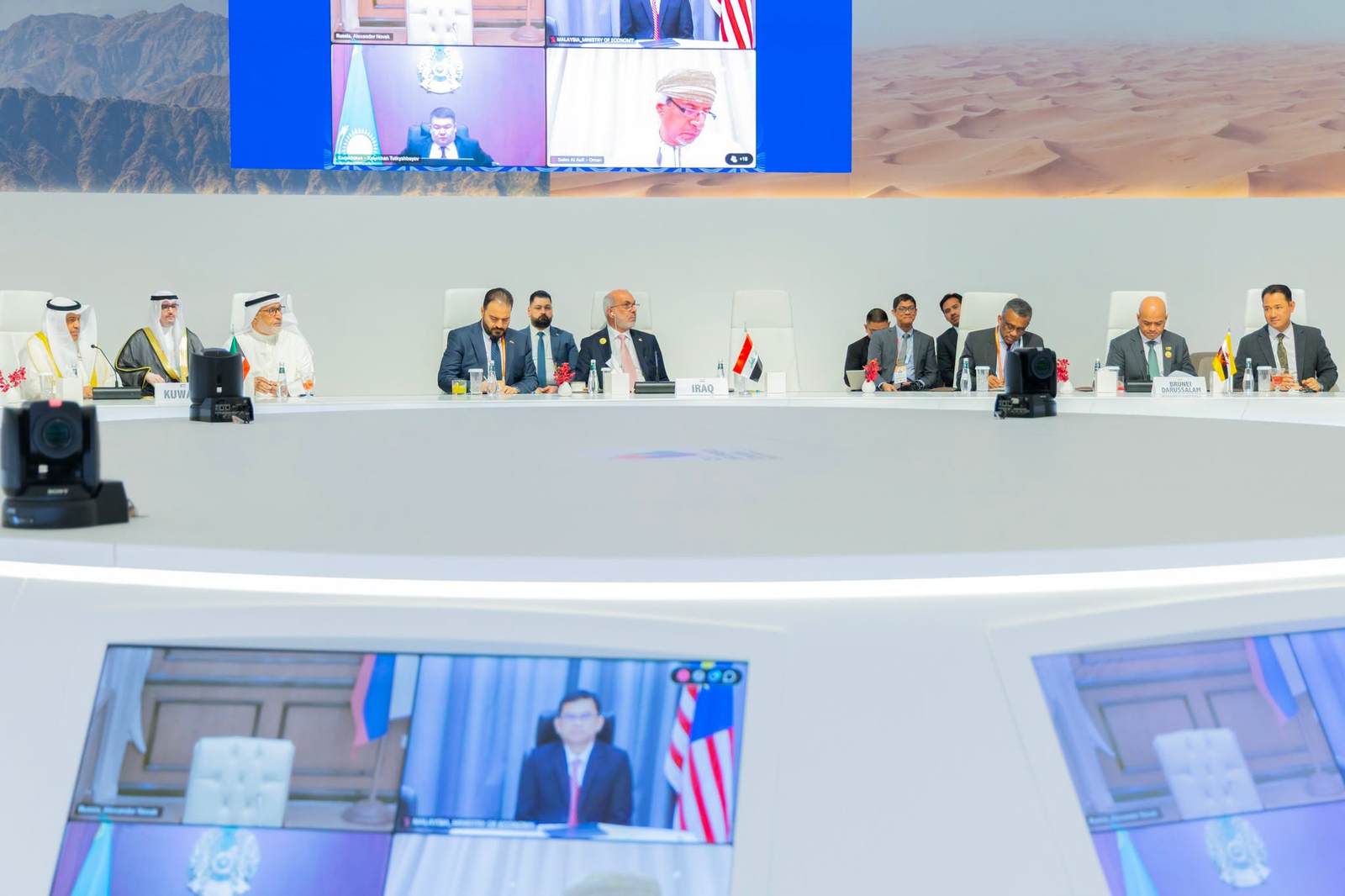 الاجتماع التشاوري لدول أوبك+يناقش في الرياض استقرار سوق النفط العالمية وأمن الطاقة