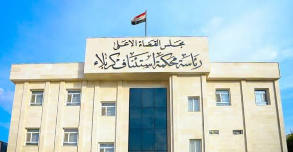 الحبس الشديد بحق ثلاثة مدانين بينهم محاميان عن جريمــــة تزويـــــر مقاولة بيع عقار
