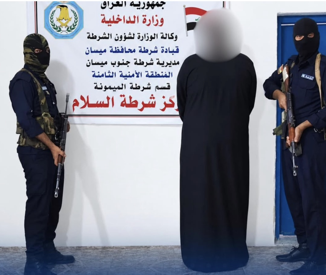 القبض على متهم بقتل رجل امن باحدى نواحي ميسان