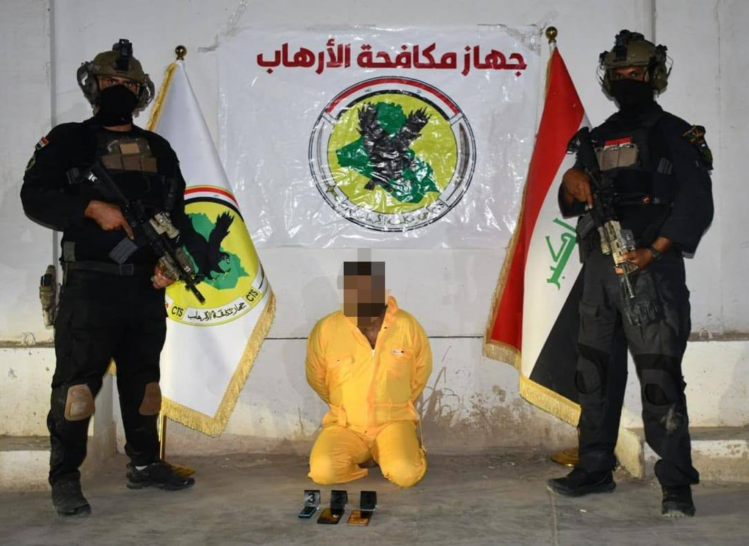 جهاز مكافحة الارهاب يلقي القبض على ثلاثة متهمين بالارهاب وترويج المخدرات