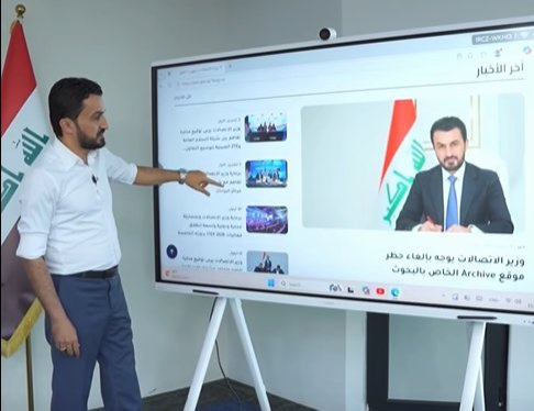 وزير الاتصالات يعلن تدشين تطبيق جديد للشكاوى وفحص السرعة واعادة اطلاق موقع الوزارة الالكتروني