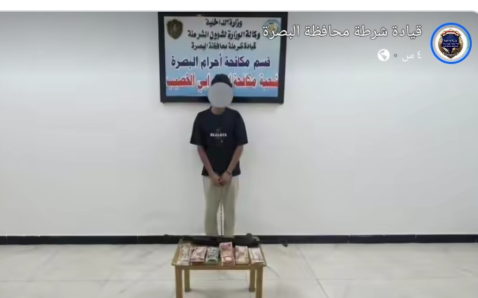 خلال 48 ساعة ….مكافحة إجرام البصرة تكشف سرقة منزل في أبي الخصيب