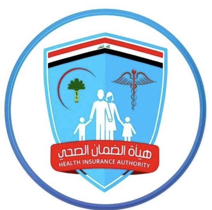 الصحة تعلن البدء بتسليم بطاقات الضمان الصحي للمتقاعدين يوم غد الأحد