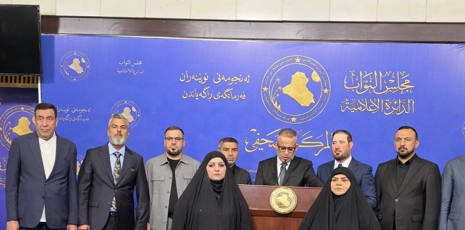 مطالبات نيابية بتشكيل لجنة خاصة لمراجعة الدستور : اي تعديل لا يتفق عليه لن يصمد
