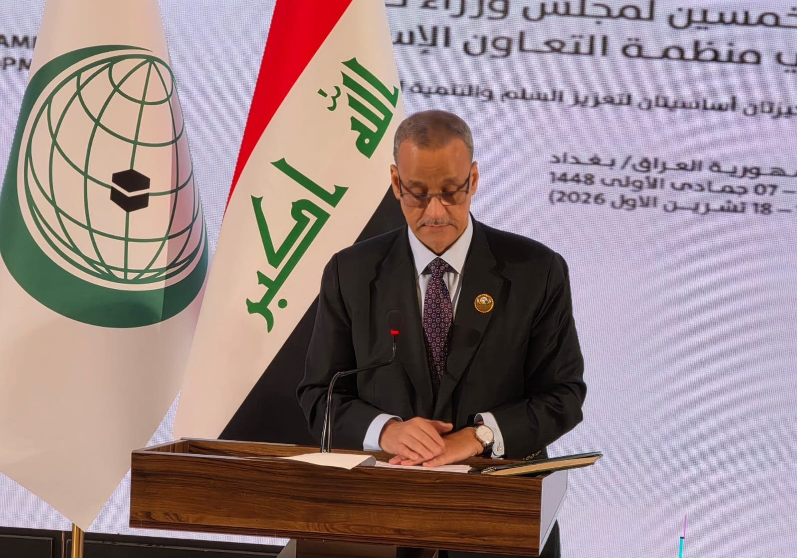 أمين عام منظمة التعاون الإسلامي: سنعمل مع العراق على متابعة تنفيذ قرارات الدورة 52