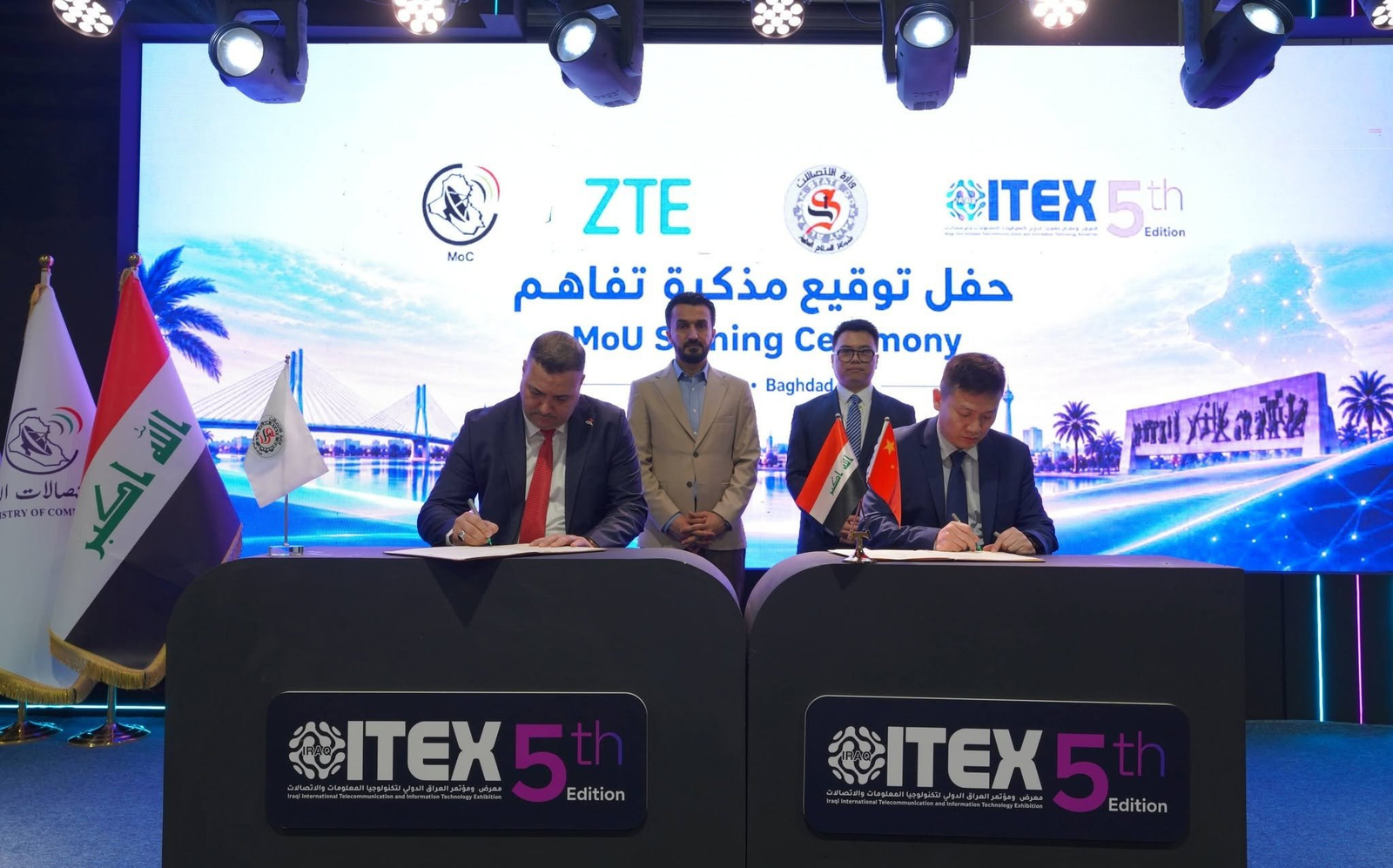 الاتصالات تعلن توقيع مذكرة تفاهم مع (ZTE) الصينية لتعزيز التعاون بمجالات التكنولوجيا