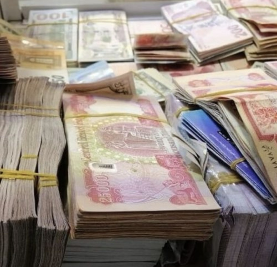 البنك المركزي: إعفاء العملات التالفة من رسوم الاستبدال بشرط عدم الإهمال