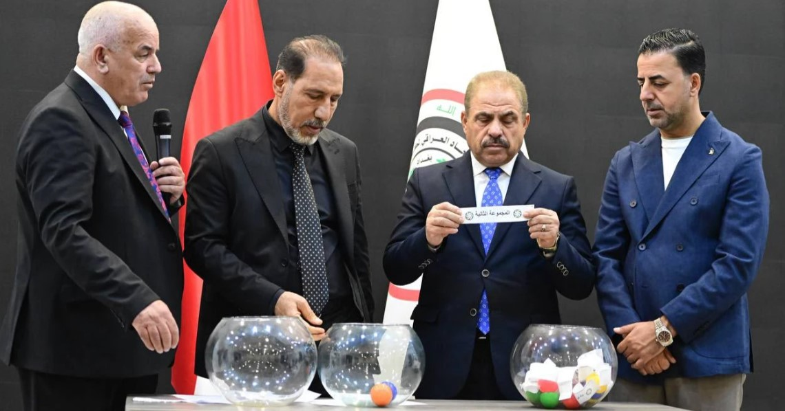 اتحاد الكرة يجري قرعة دوري الدرجة الاولى ويقسم الاندية المشاركة لمجموعتين