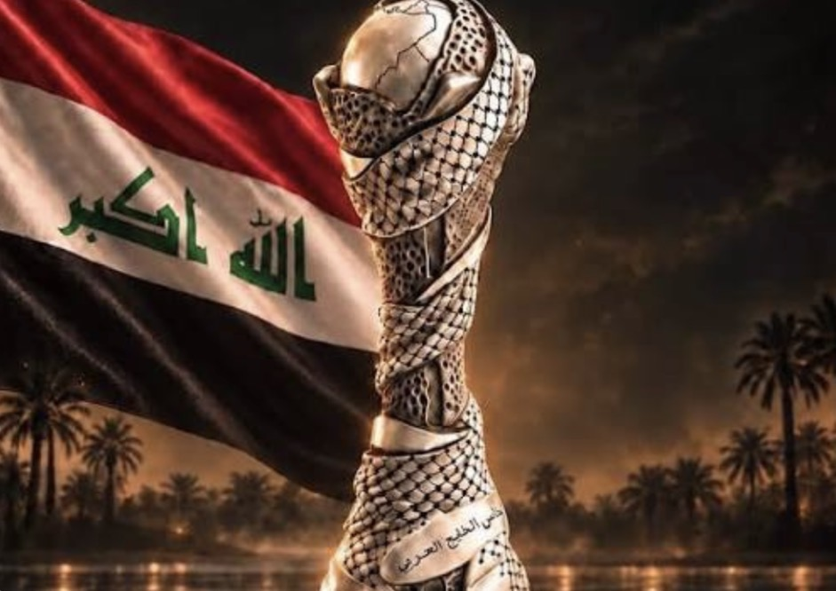 وزير الشباب يؤكد إقامة خليجي 28 في بغداد