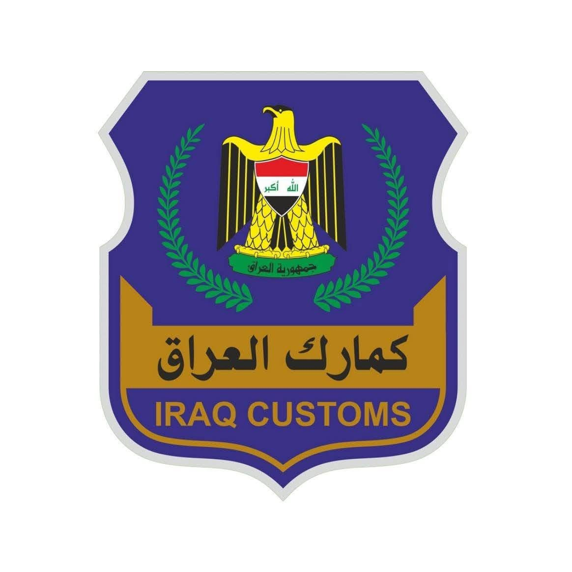 الكمارك تضبط ٤ صهاريج مخالفة محمّلة بمواد نفطية معدة للتهريب في مركز كمرك الوليد الحدودي