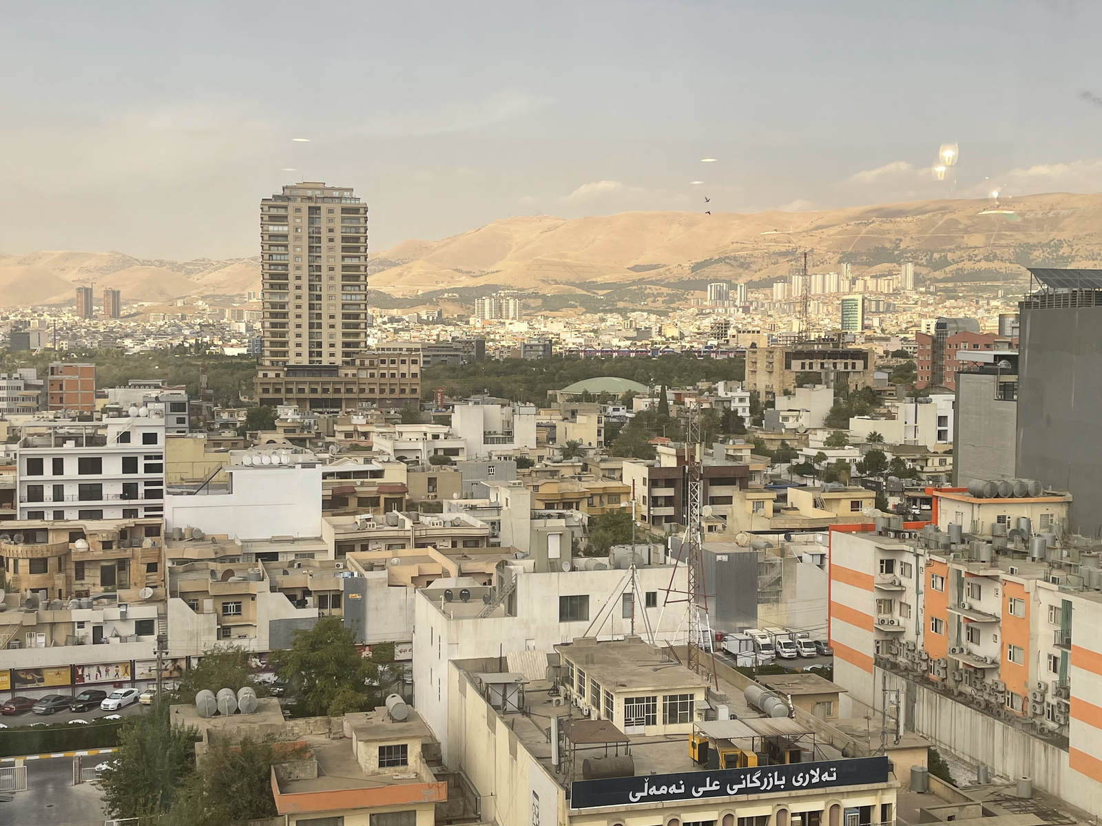 السليمانية تلغي قراراً يجيز تمليك العقارات لعراقيين وأجانب من خارج الإقليم
