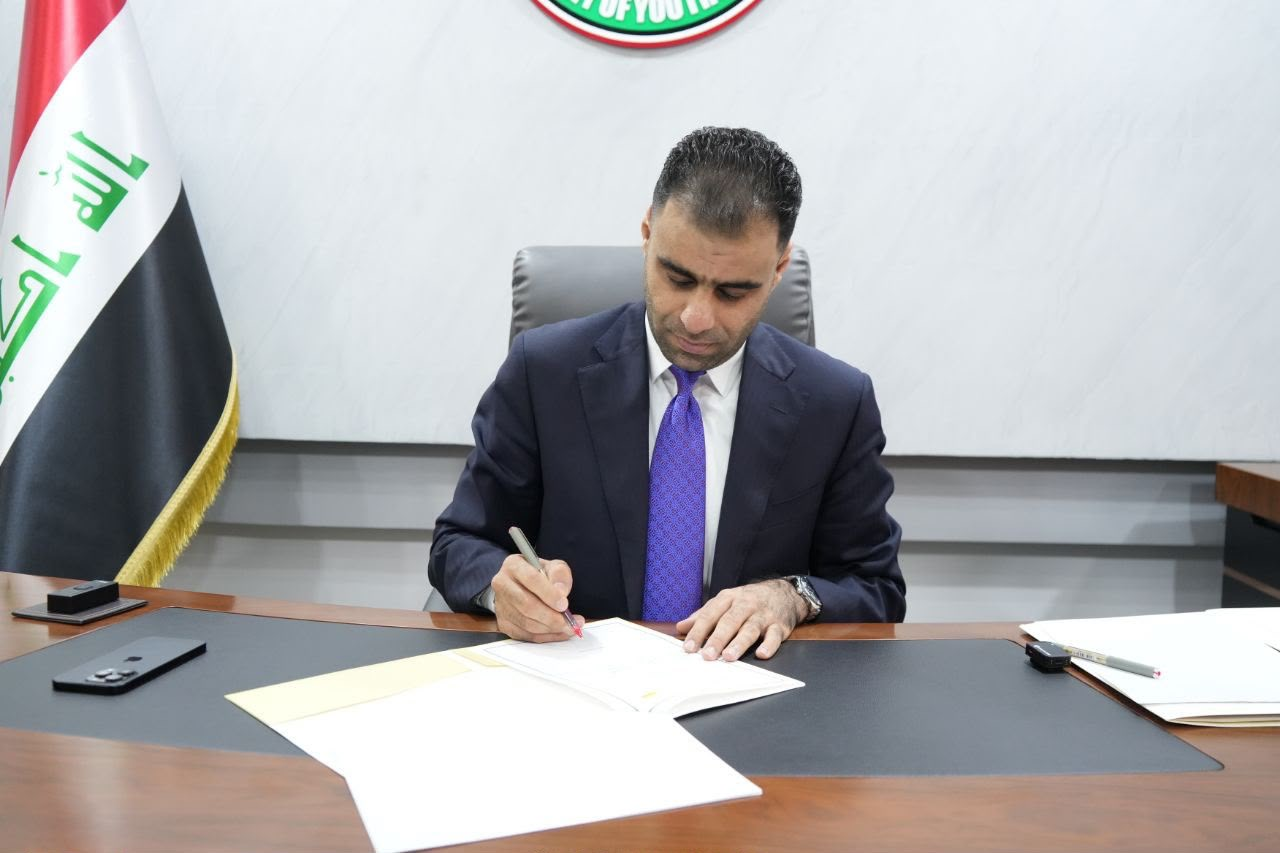 وزير الشباب : ضوابط جديدة لتأسيس الأندية الرياضية في العراق