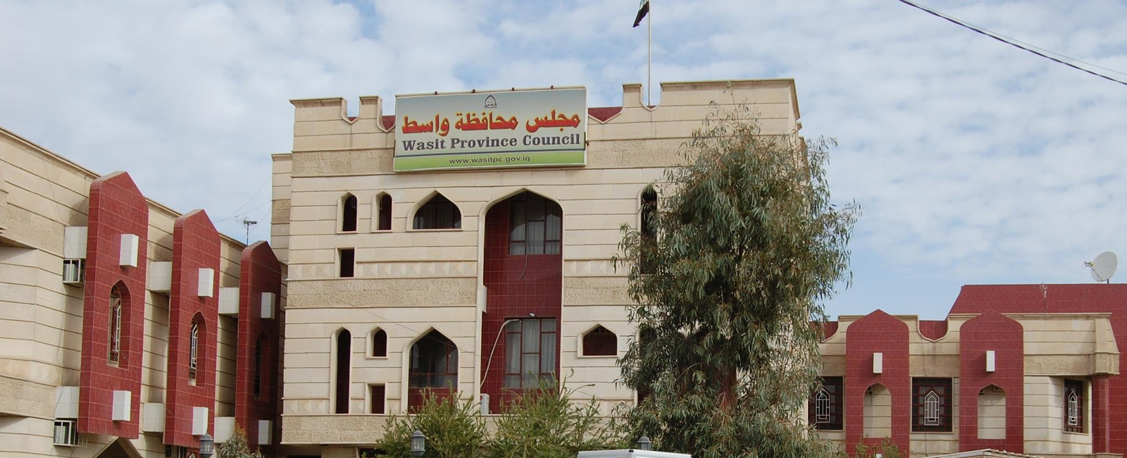 مجلس واسط يصوت على تعطيل الدوام الرسمي يوم غد الأحد