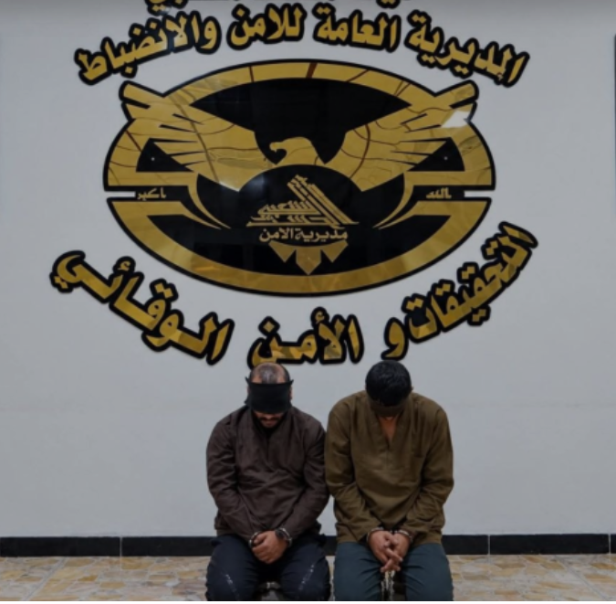 الحشد الشعبي : احكام مشددة بحق مدانين بقضايا مخدرات