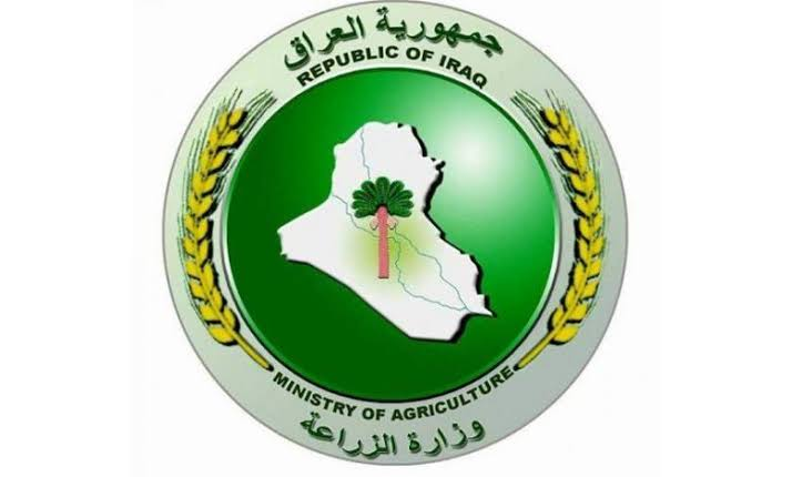 وزارة الزراعة تتراجع عن إيقاف استيراد عدد من المحاصيل بعد نشر القرار على صفحتها الرسمية