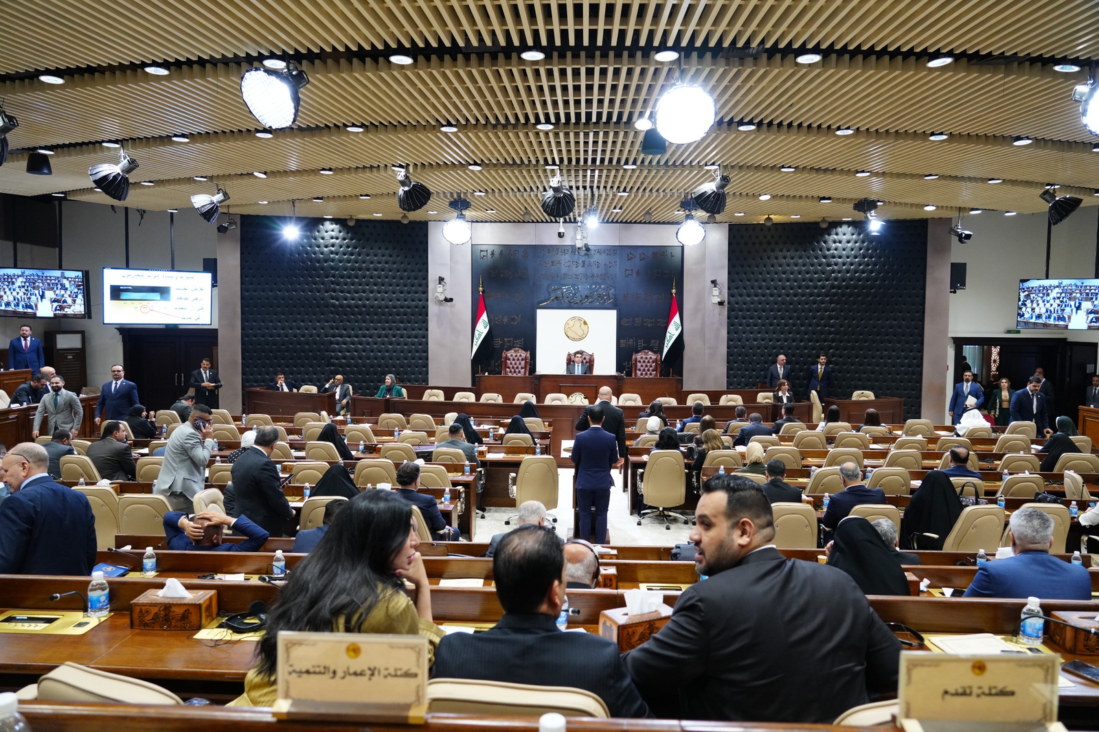 مجلس النواب يُصوت على توصيات اللجنة النيابية الخاصة بالتحقيق في أراضي نينوى