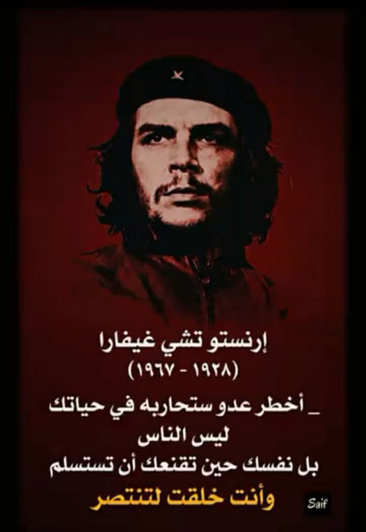 الولايات المتحدة العراقي