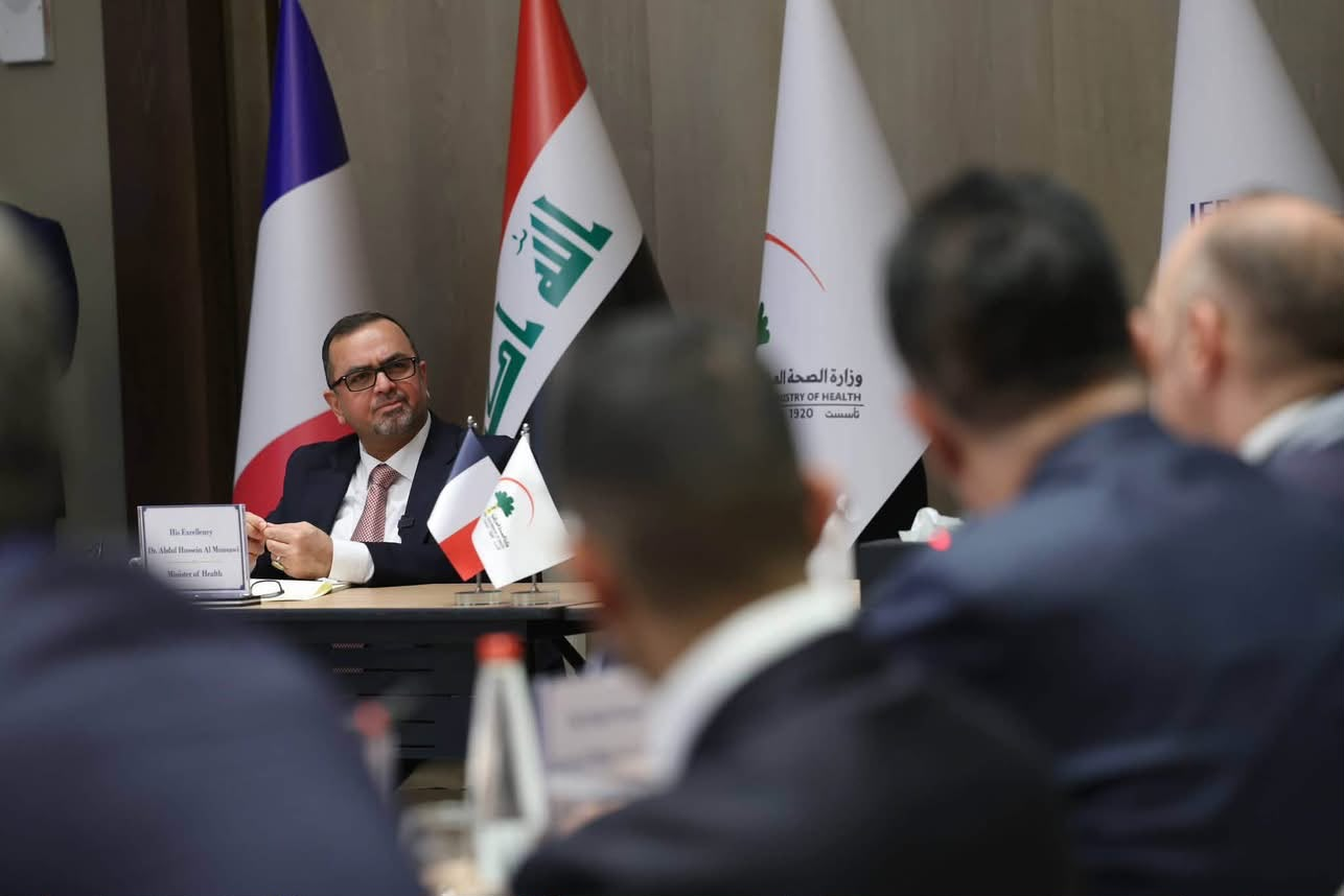 وزير الصحة خلال ملتقى الصحة الفرنسي: نعمل على تعزيز التعاون الدولي وتطوير البنى التحتية والخدمات الصحية في العراق