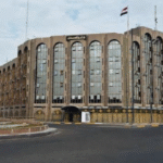 وزارة العدل تنفي إلقاء القبض على نجل وكيل وزير العدل في إحدى السيطرات